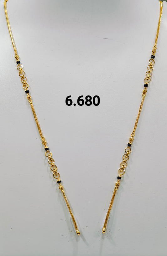 Short chain ms 295