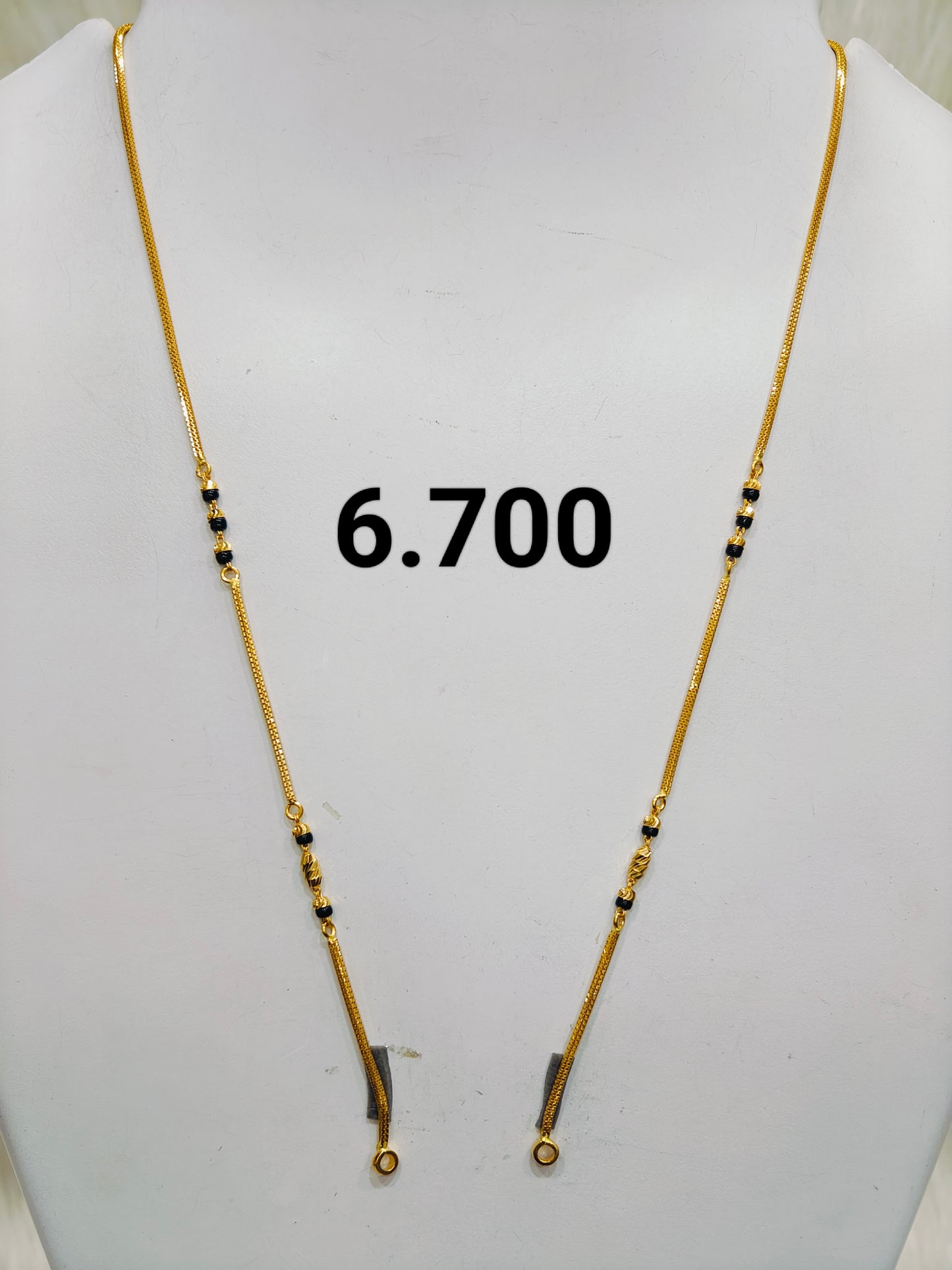 Short chain ms 163