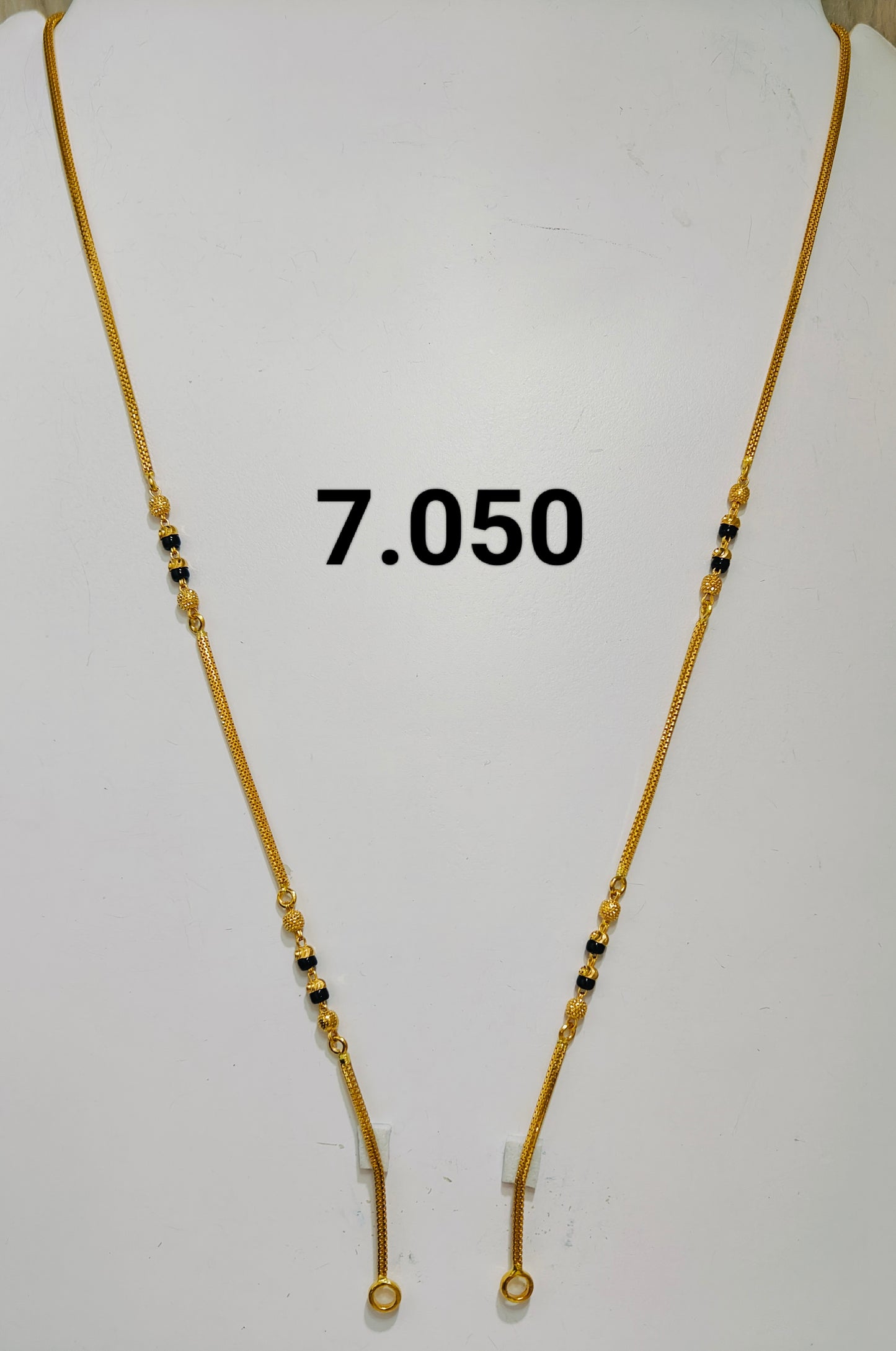 Short chain ms 156