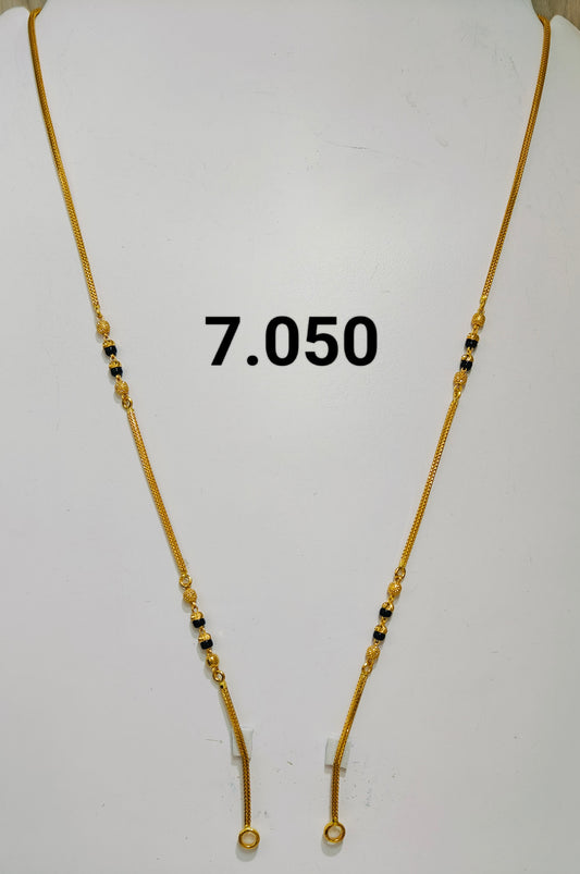 Short chain ms 156