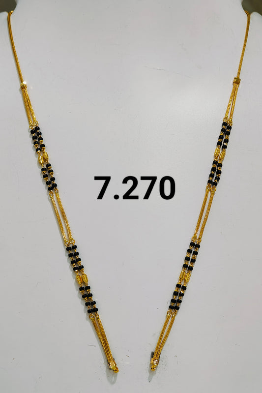 Short chain ms 181