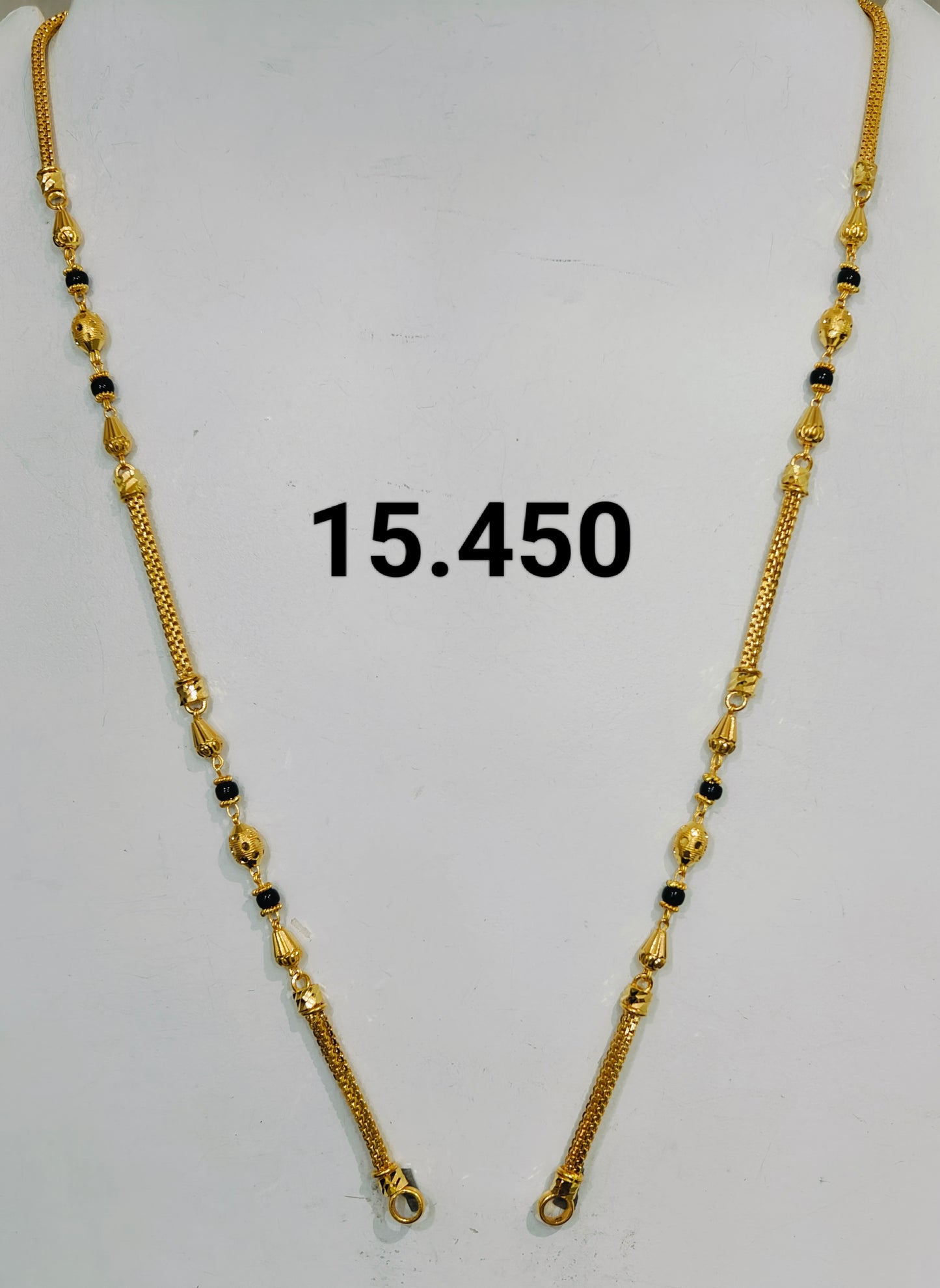 Short chain ms 096