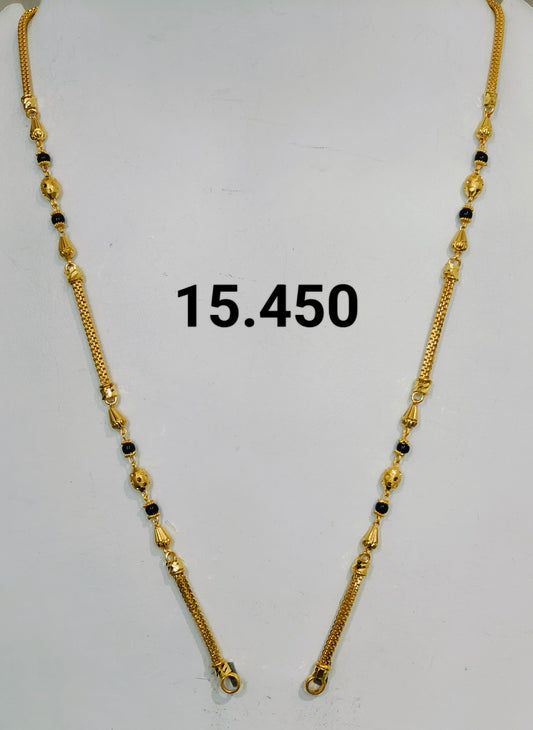 Short chain ms 096