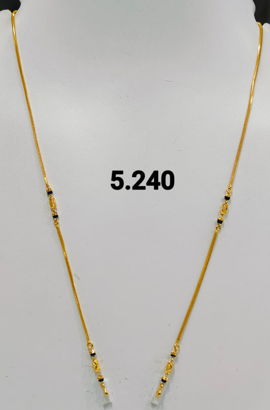 Short chain ms 263