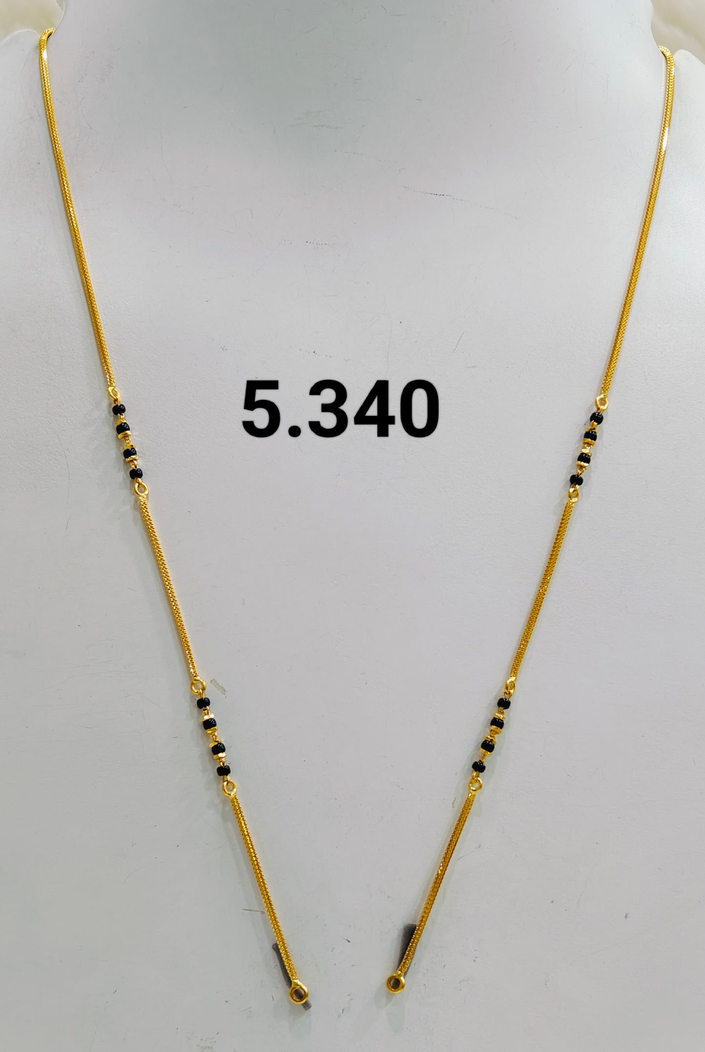 Short chain ms 100