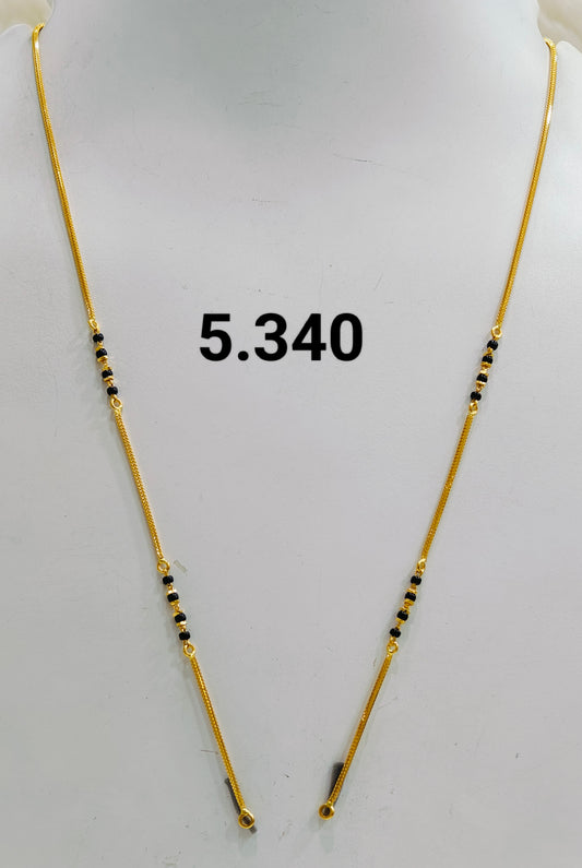 Short chain ms 100