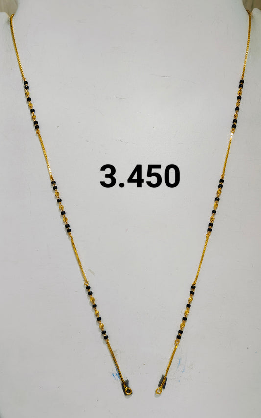 Short chain ms 186