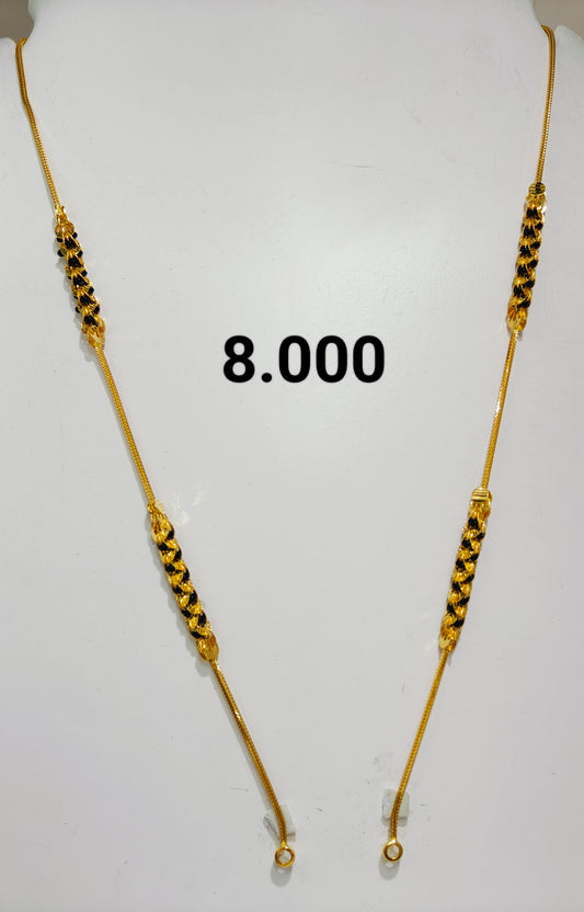 Short chain ms 178