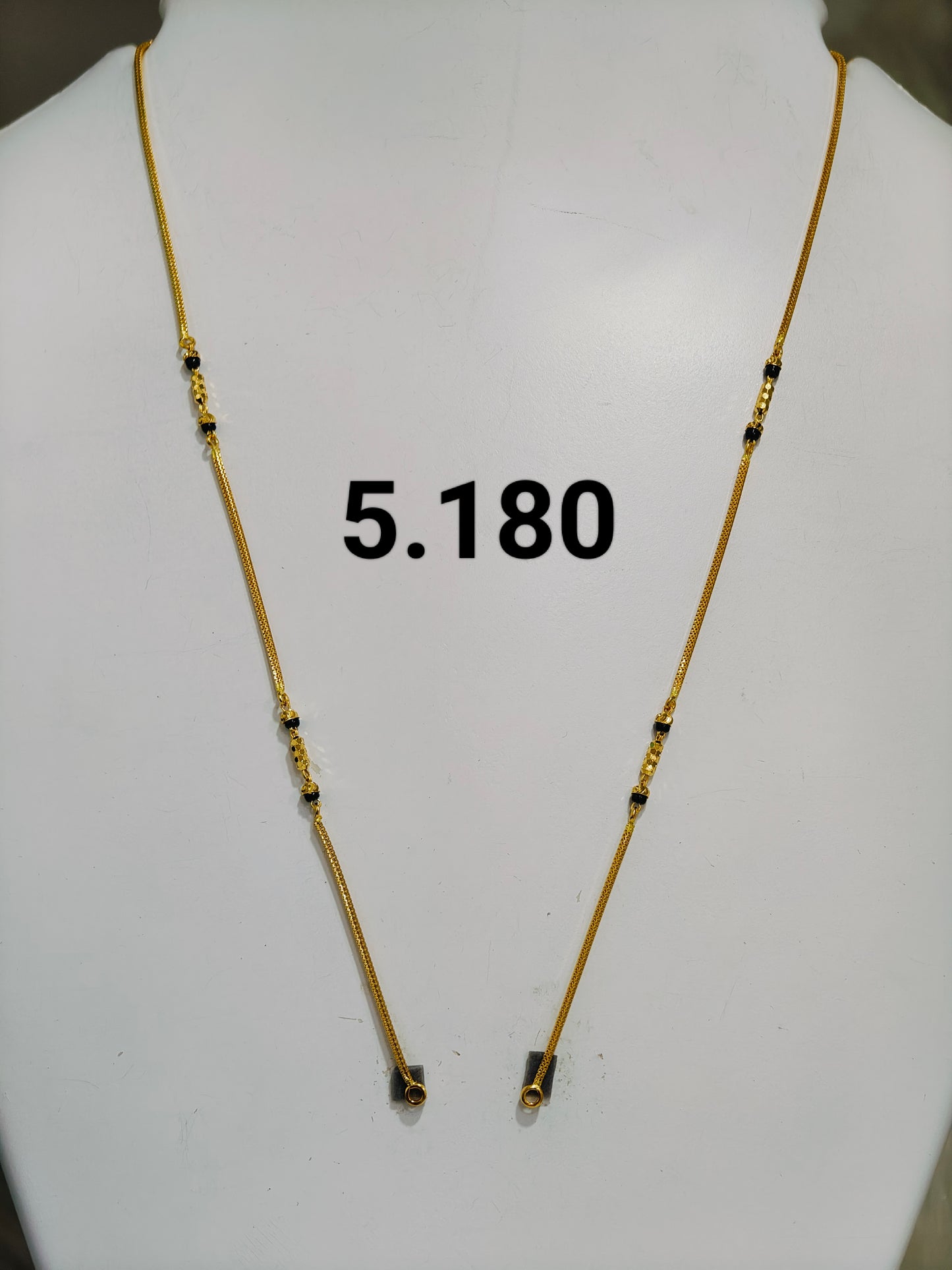 Short chain ms 211