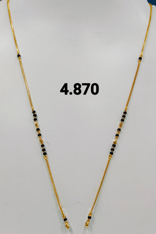 Short chain ms 258