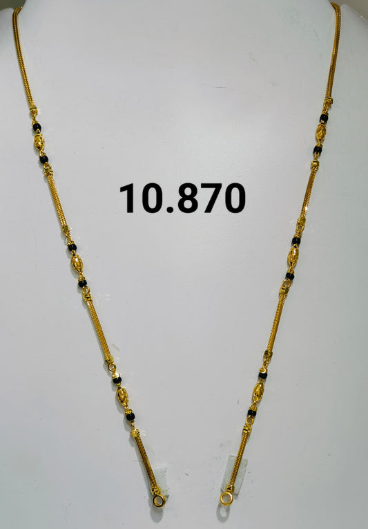 Short chain ms 105