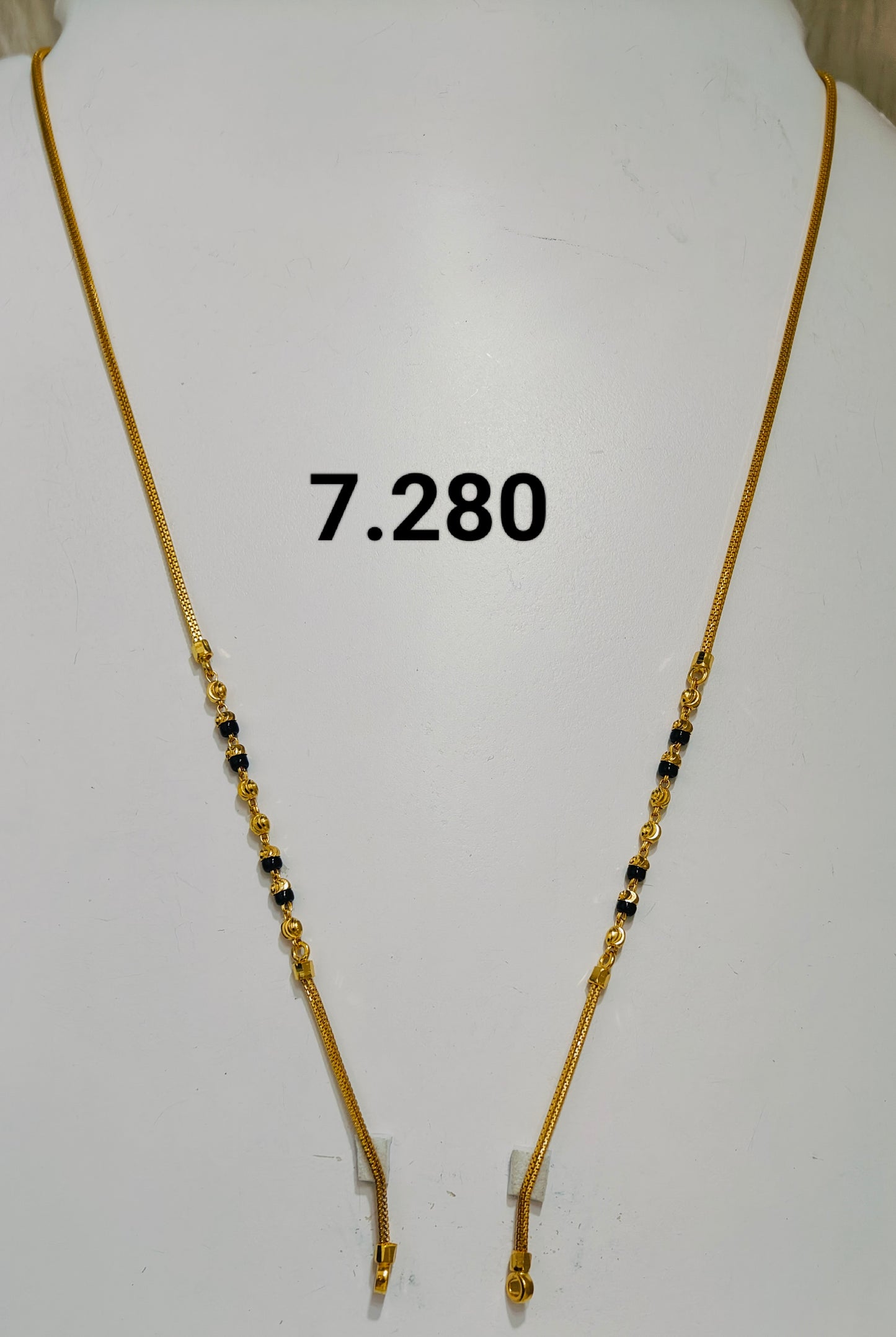 Short chain ms 170
