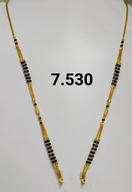 Short chain ms 164