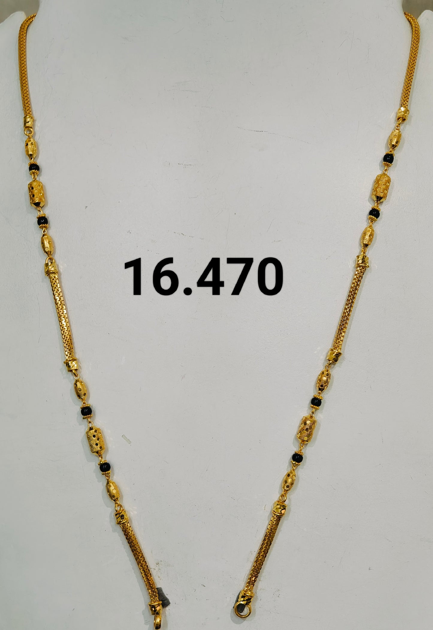 Short chain ms 095