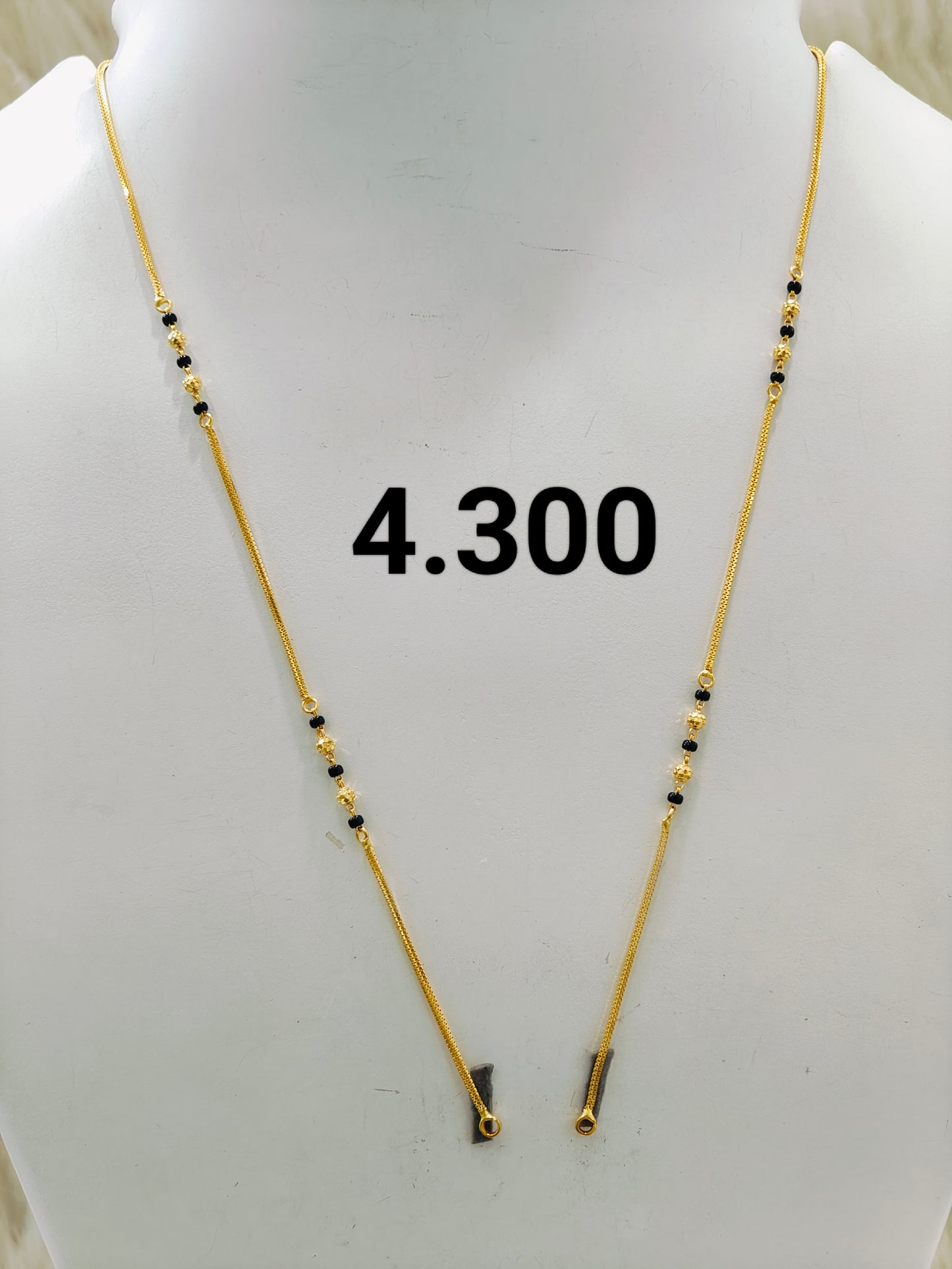 Short chain ms 120