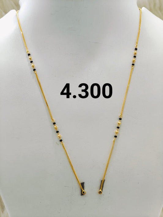 Short chain ms 120