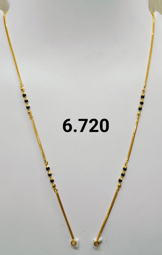 Short chain ms 190