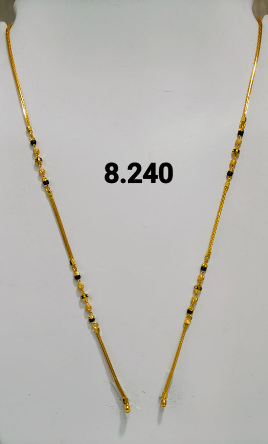 Short chain ms 210