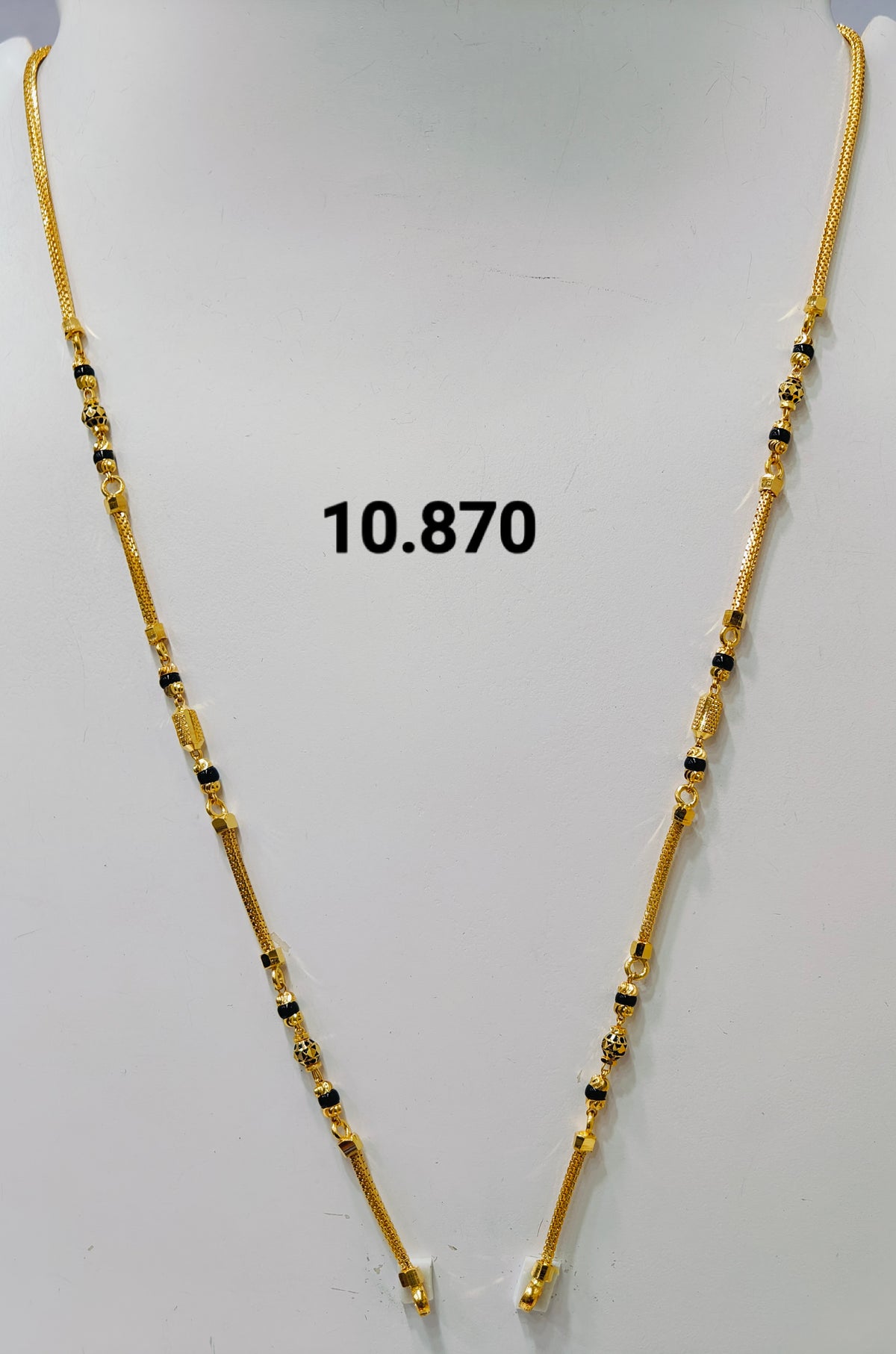 Short chain ms 153