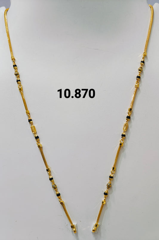 Short chain ms 153