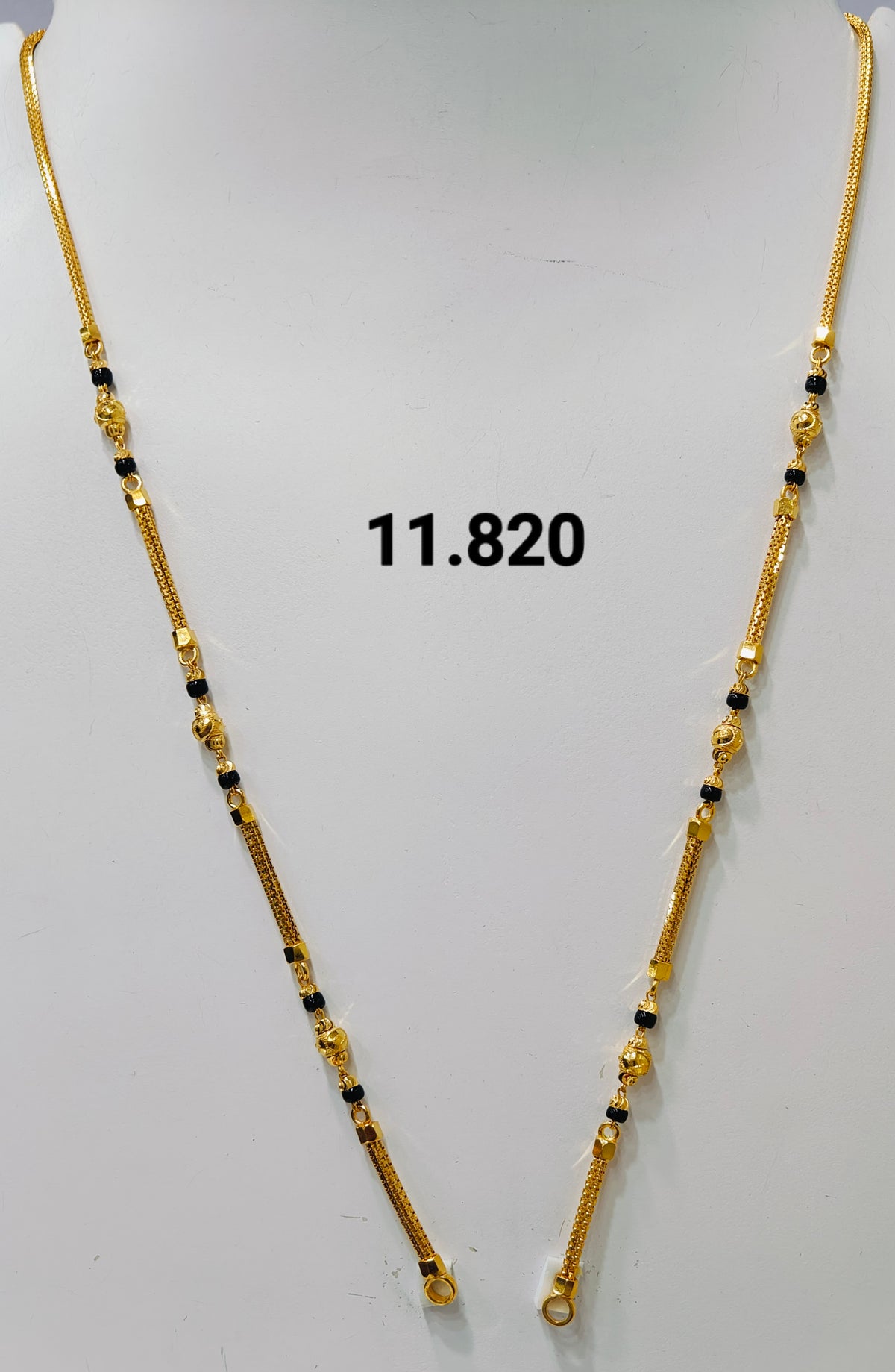 Short chain ms 152