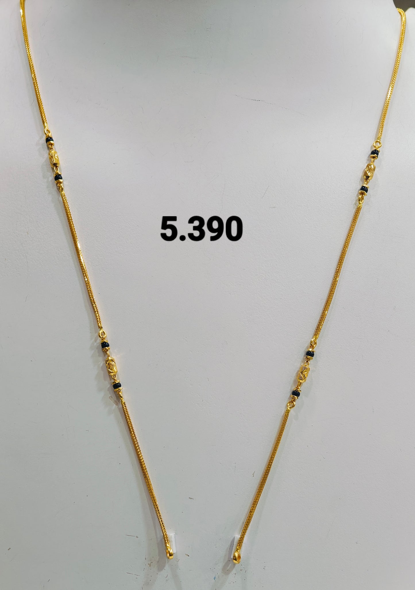 Short chain ms 239