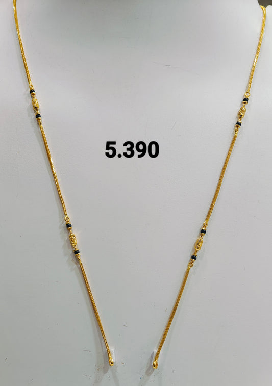 Short chain ms 239