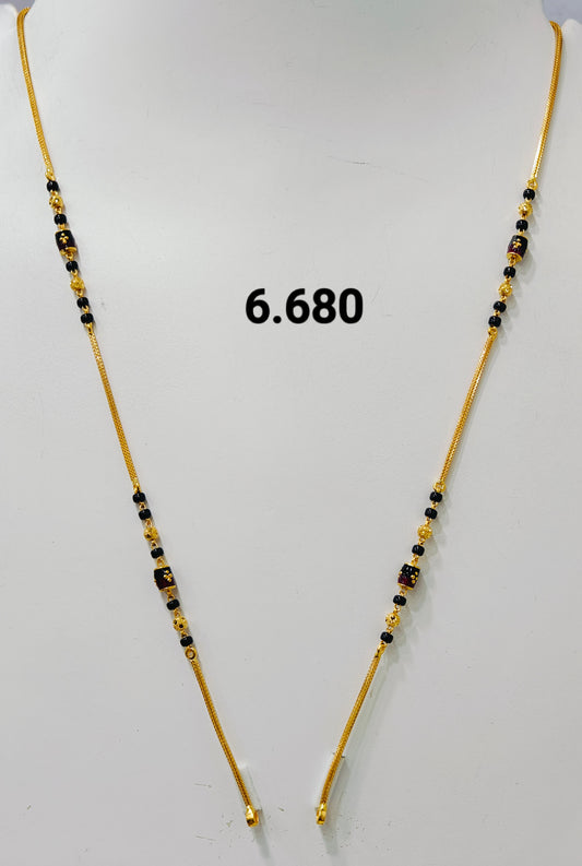 Short chain ms 287