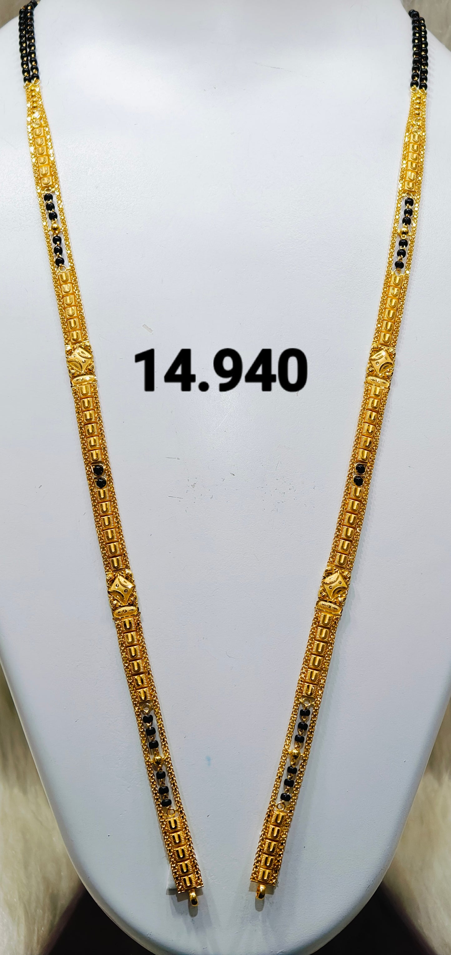 Long patta ms 170