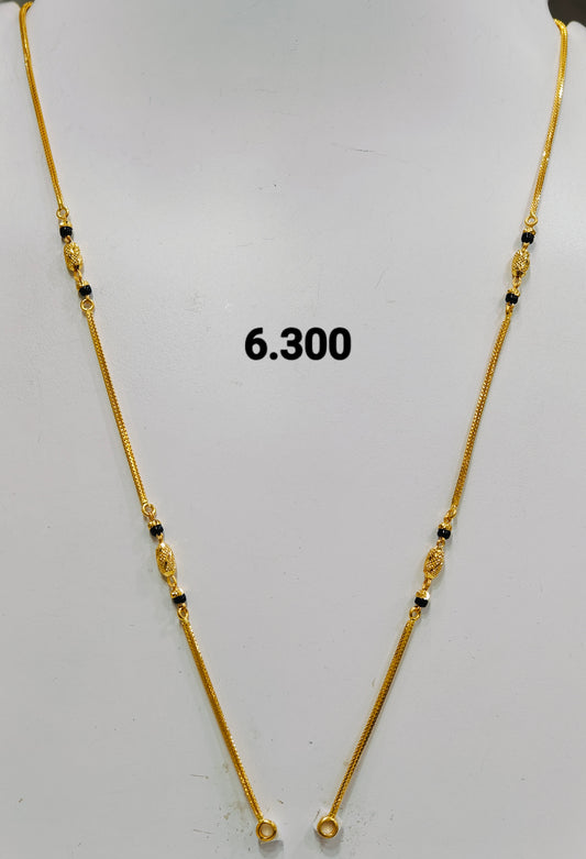Short chain ms 275