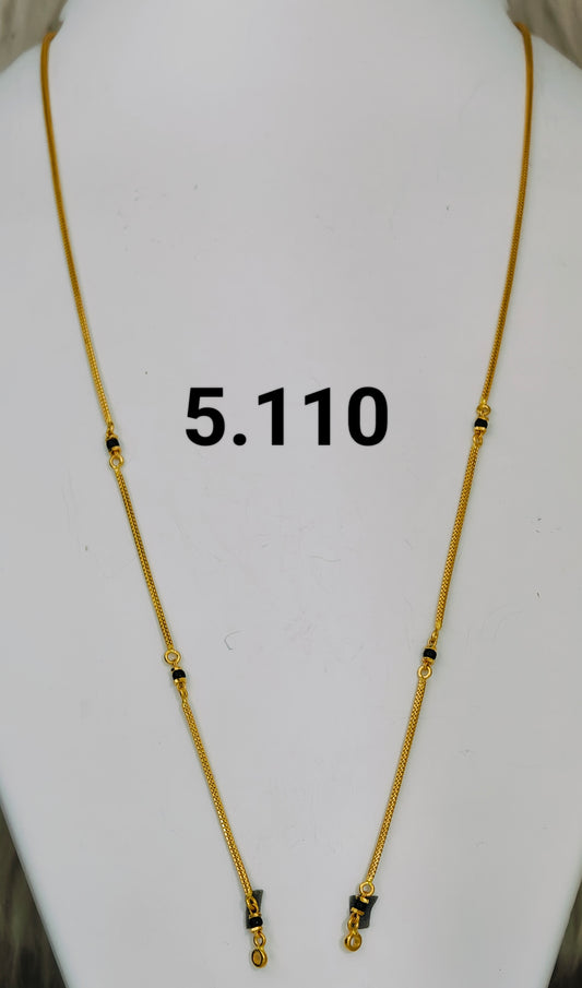 Short chain ms 153