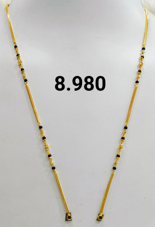 Short chain ms 110