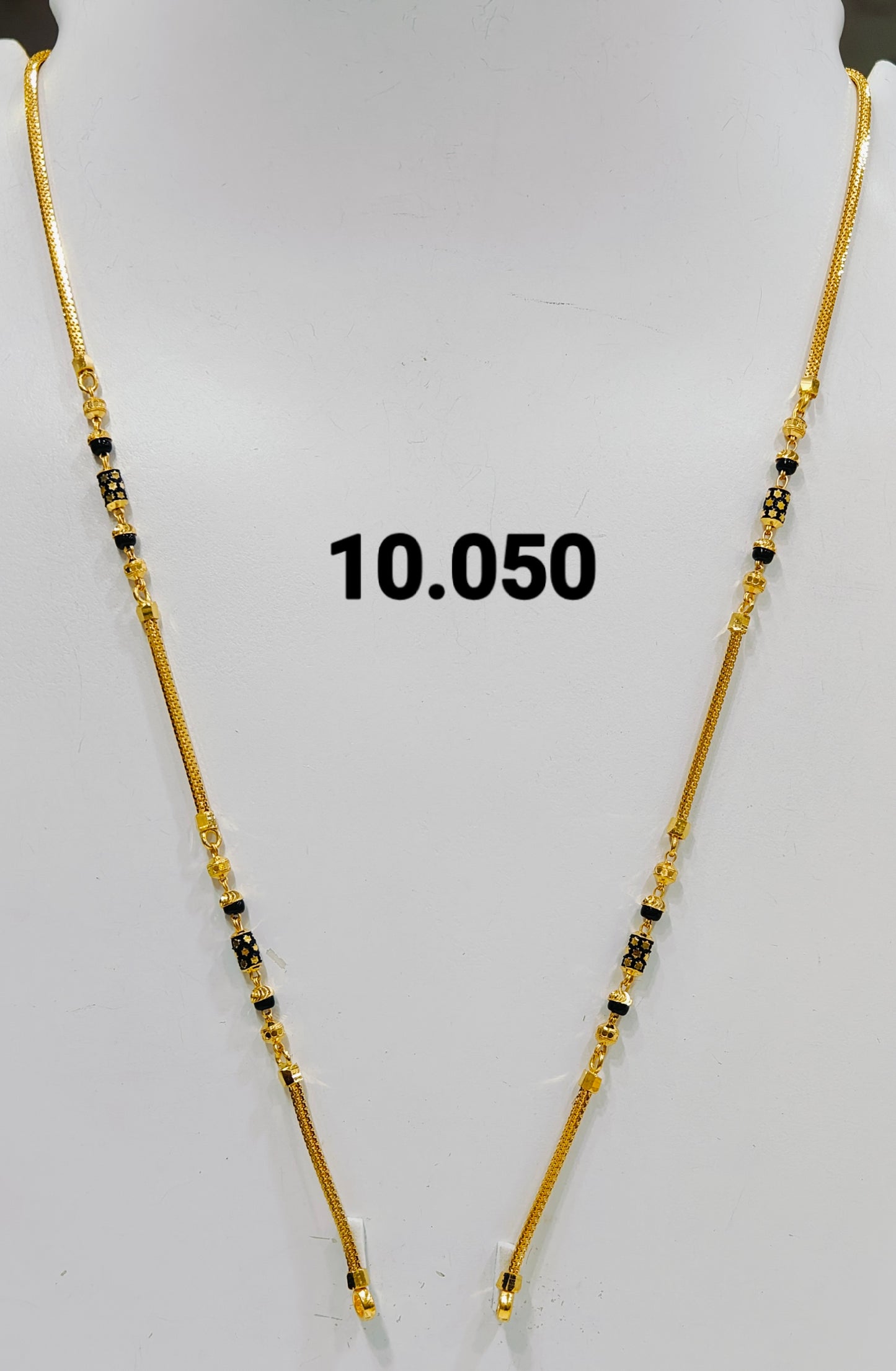 Short chain ms 129