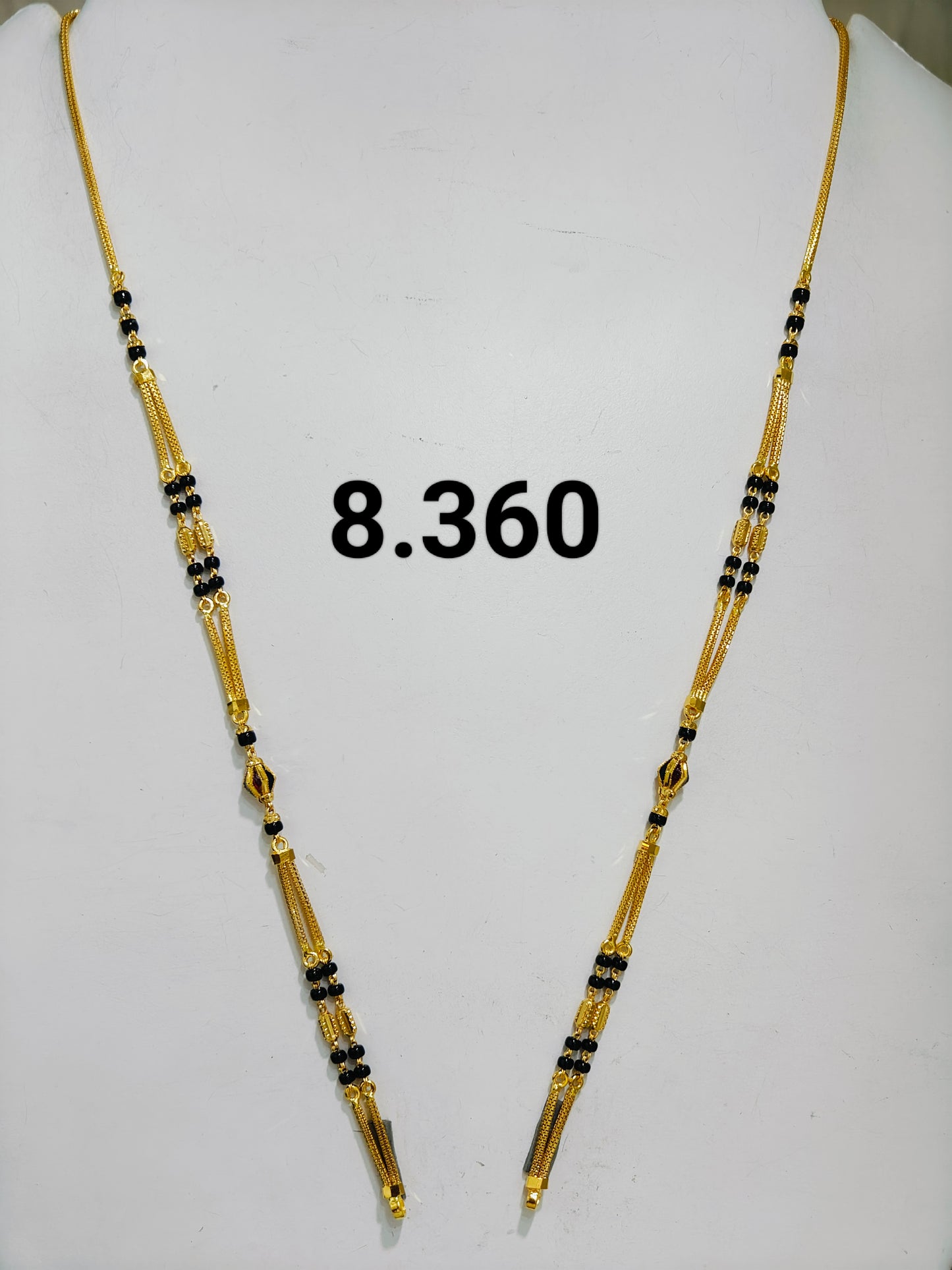Short chain ms 140