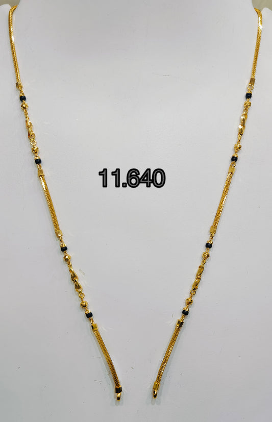 Short chain ms 115