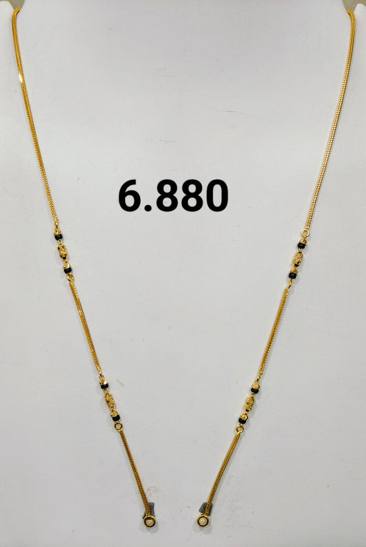 Short chain ms 173
