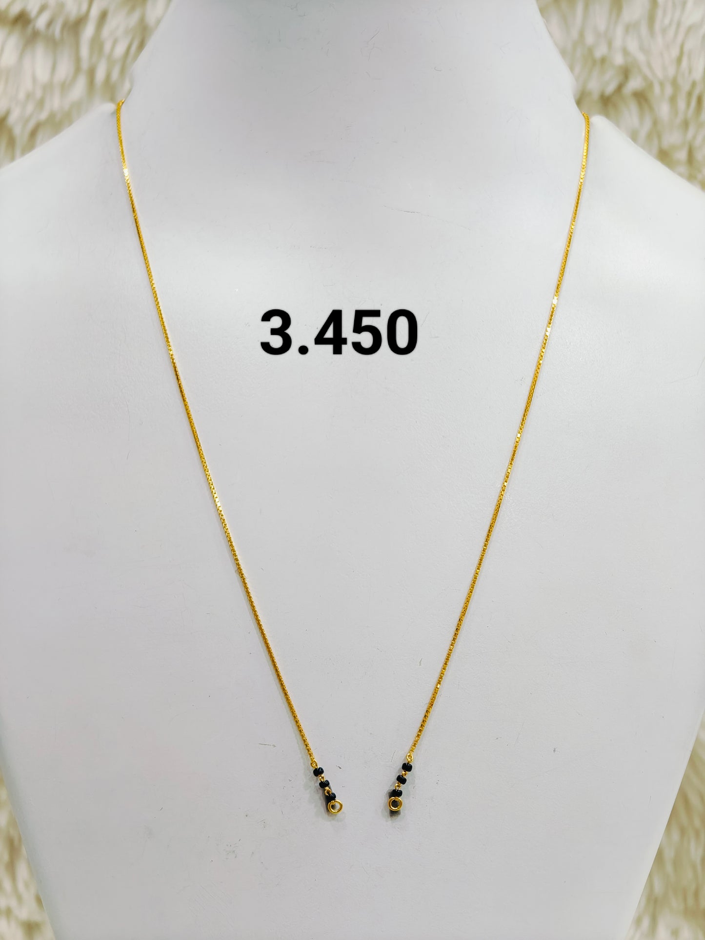 Short chain ms 086