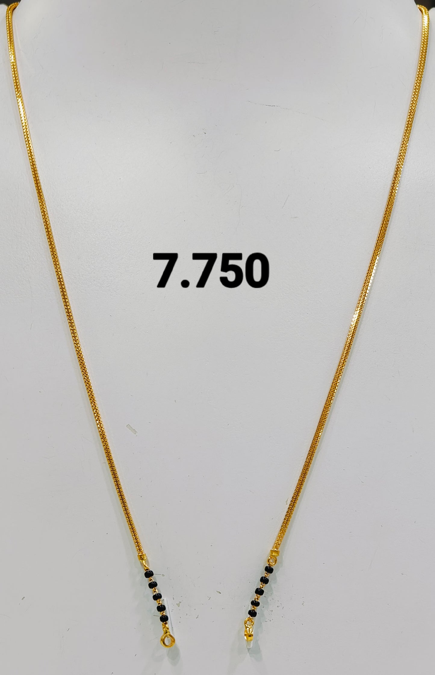 Short chain ms 215