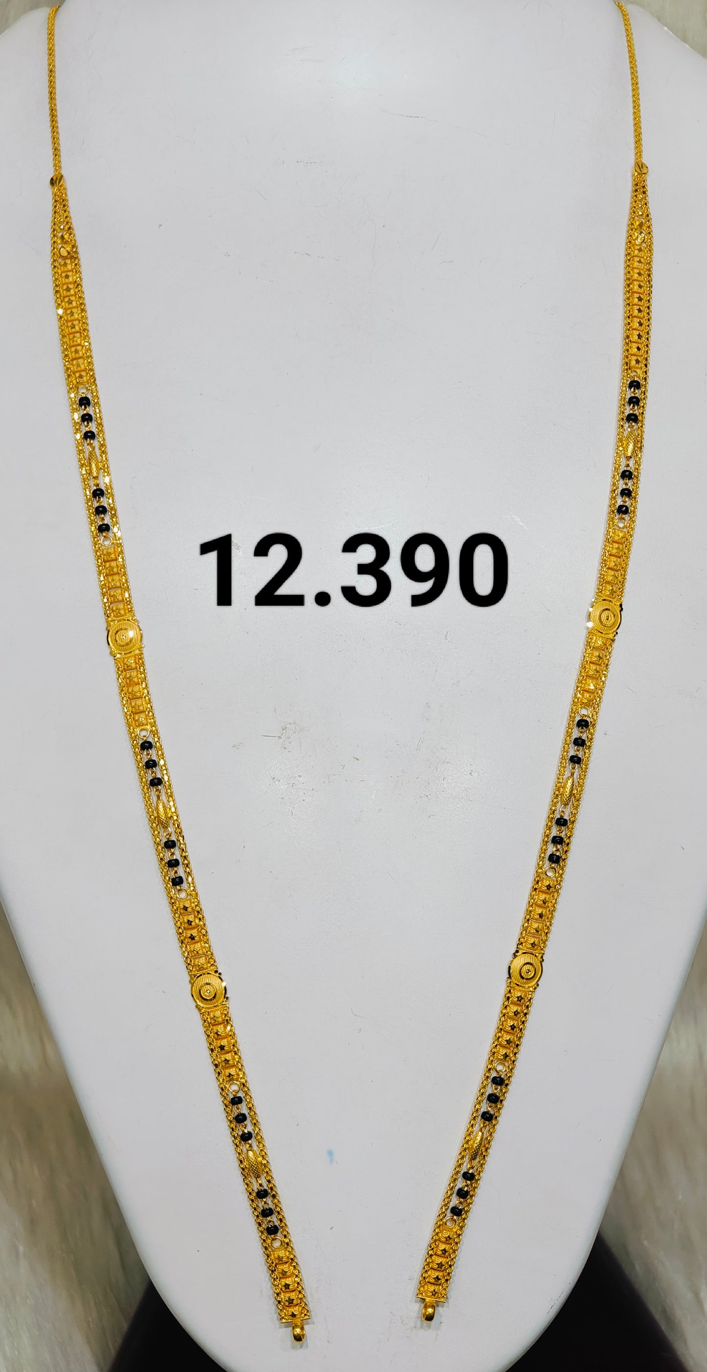 Long patta ms 148