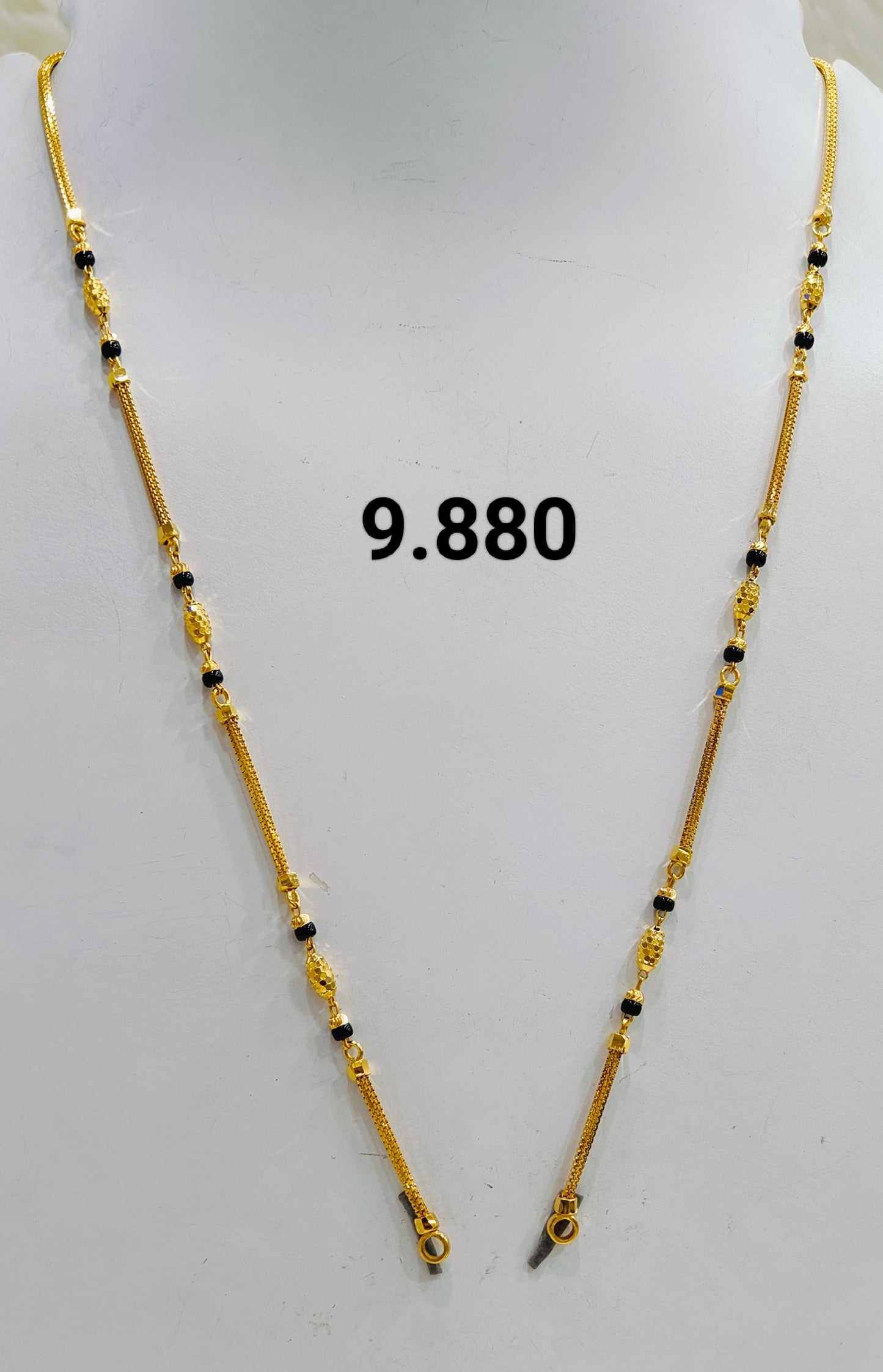 Short chain ms 068