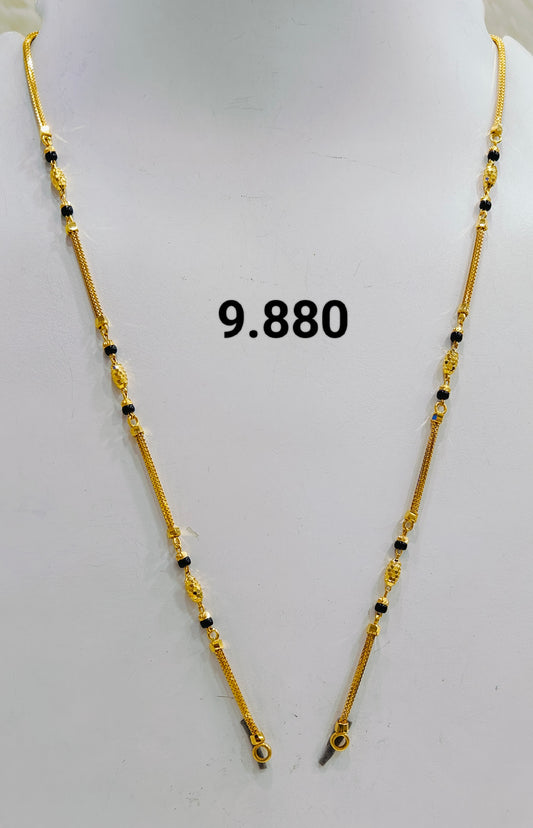 Short chain ms 068