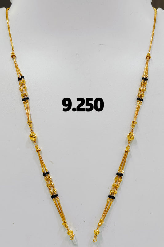 Short chain ms 128