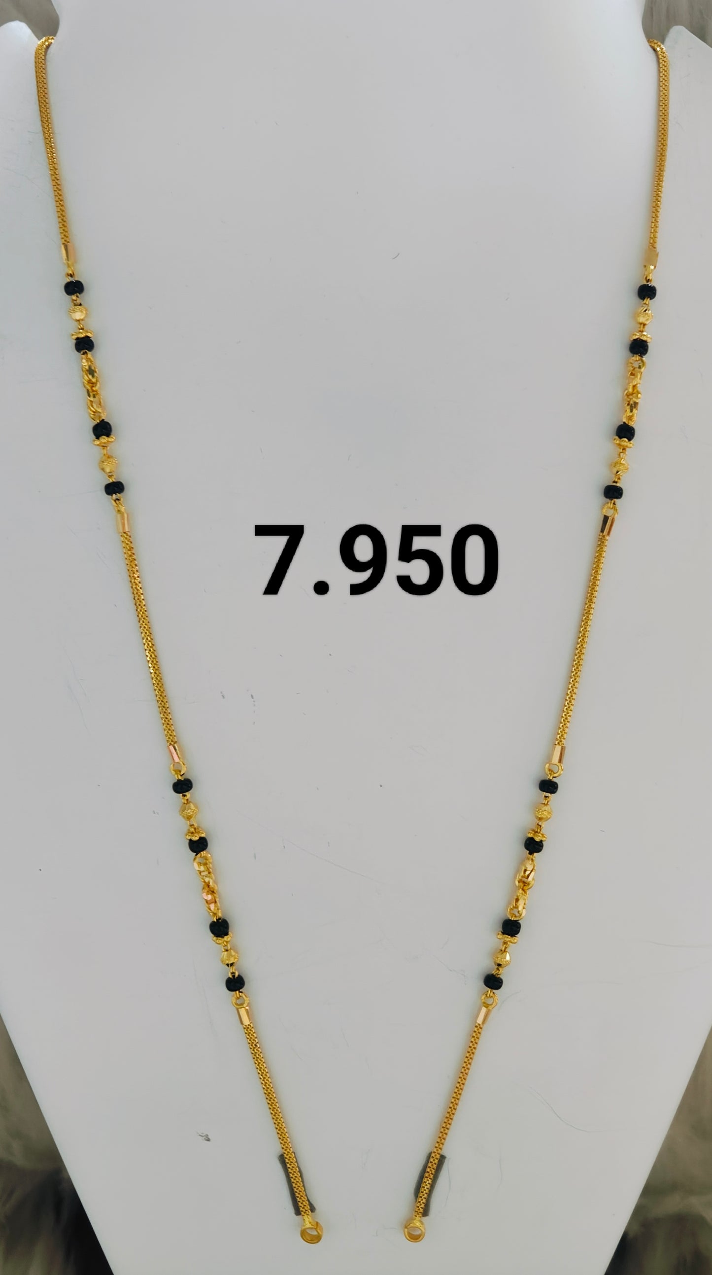 Short chain ms 130