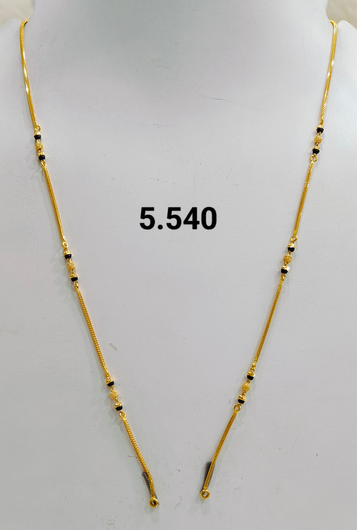 Short chain ms 099