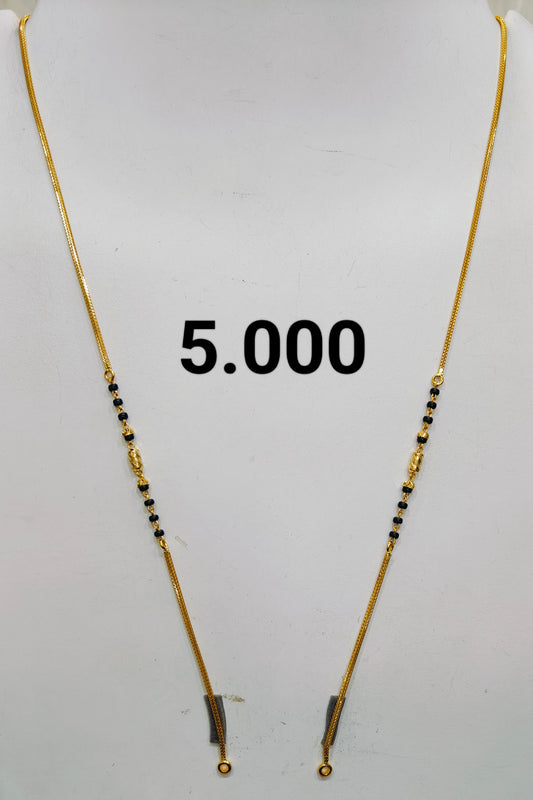 Short chain ms 164