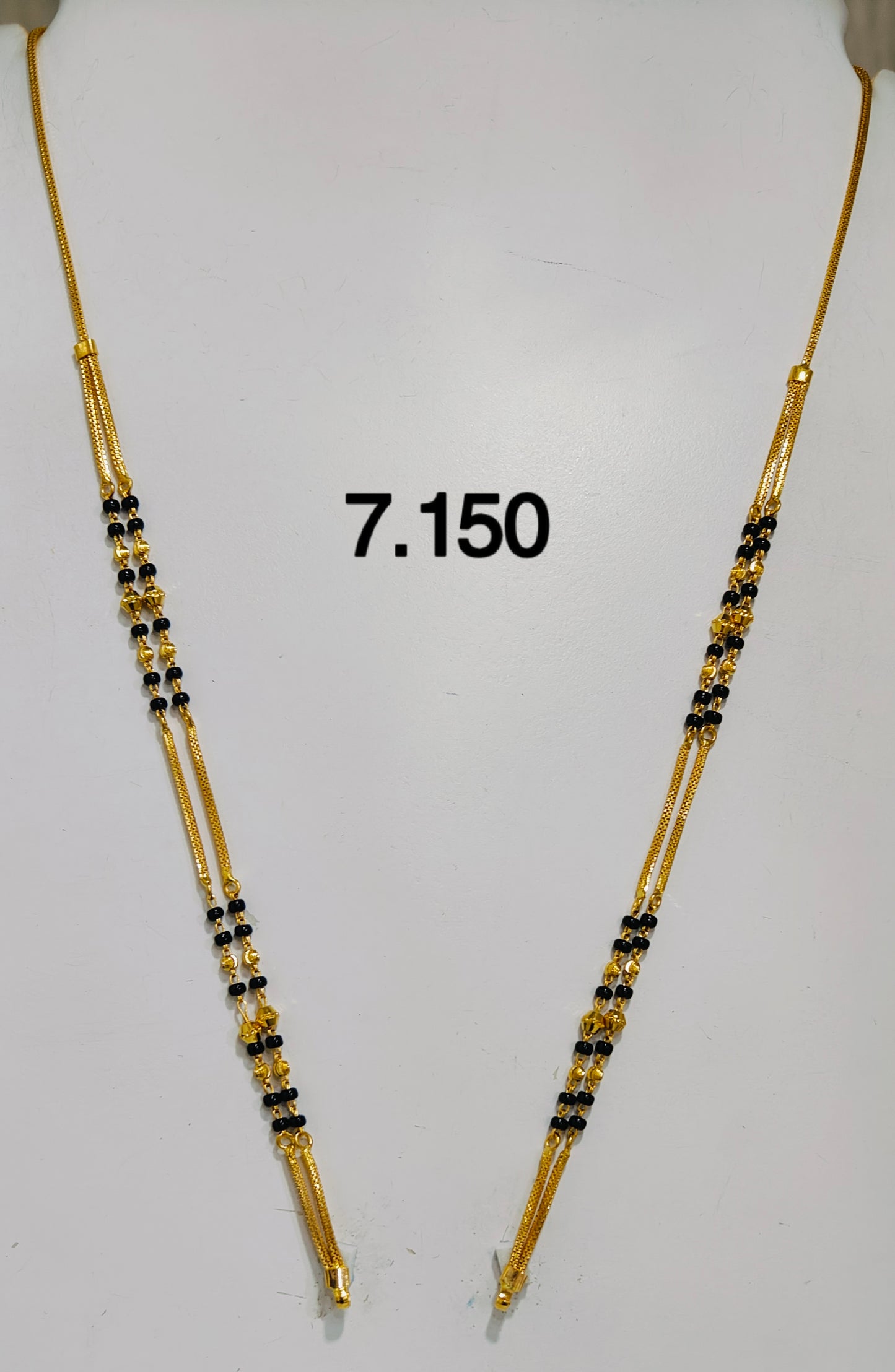 Short chain ms 208
