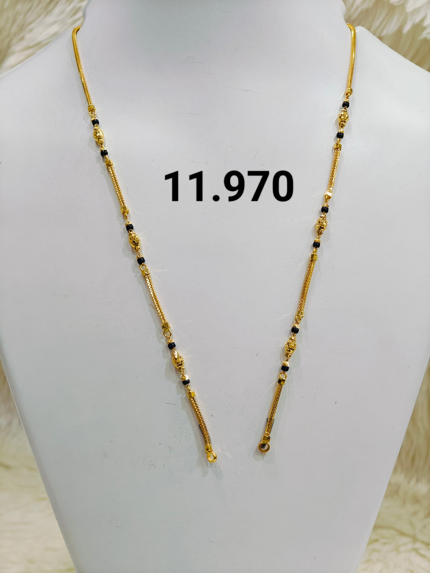 Short chain ms 056