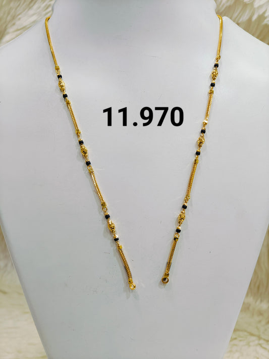 Short chain ms 056