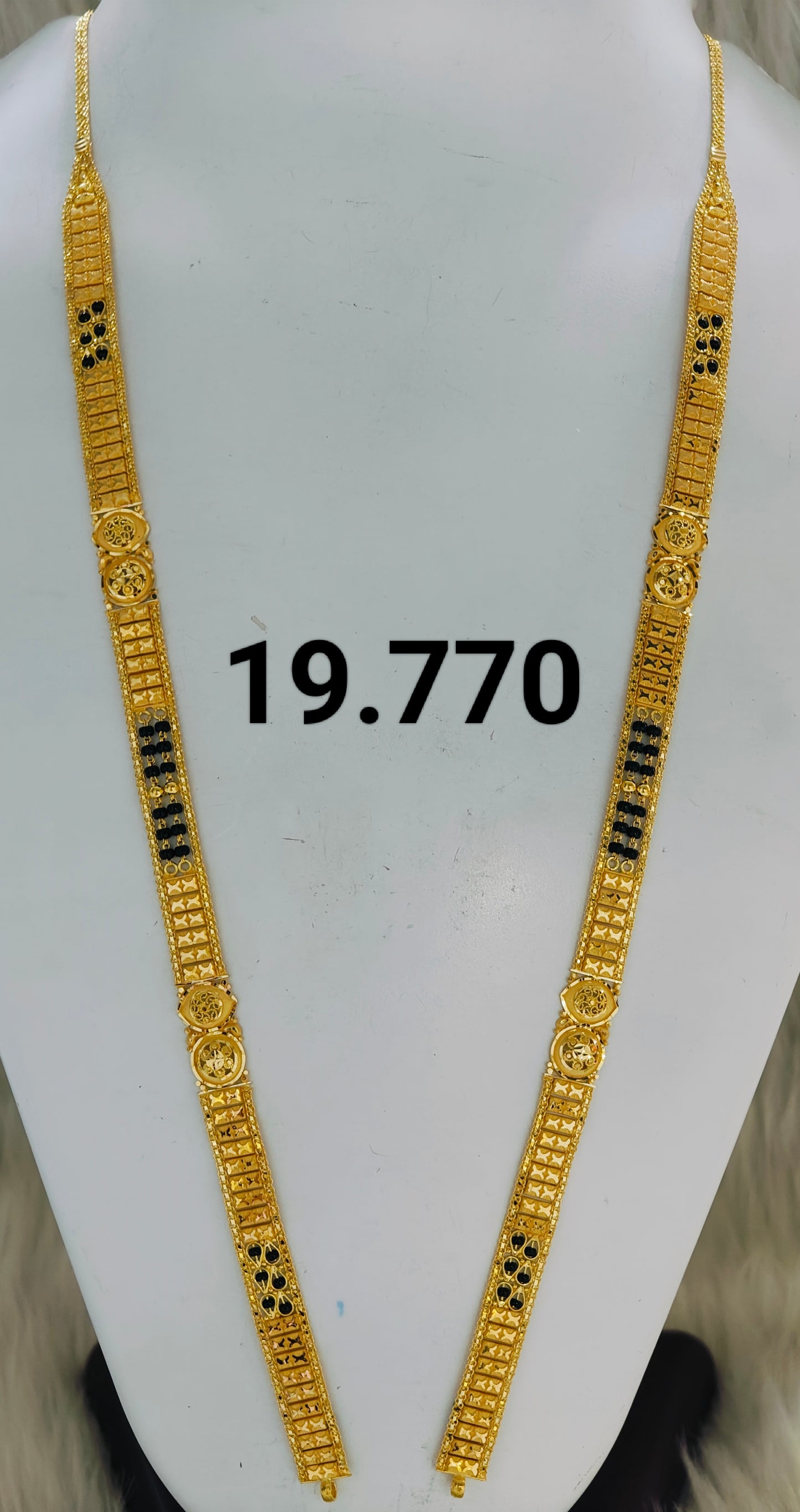 Long patta ms 131