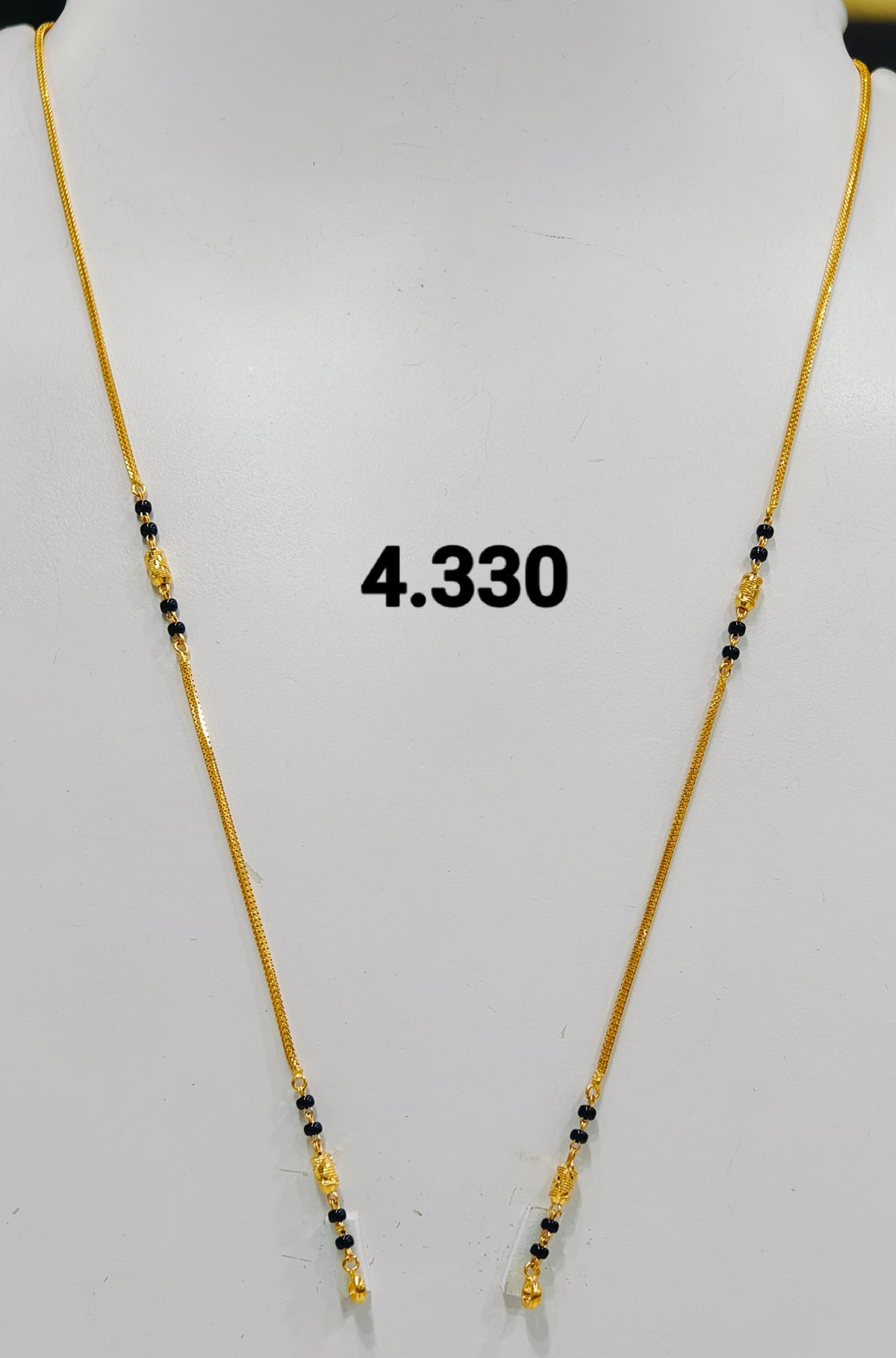 Short chain ms 270